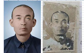 合水老照片修复-2